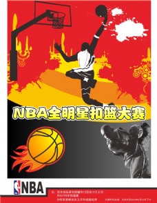强化引援