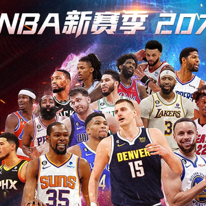 轮登顶