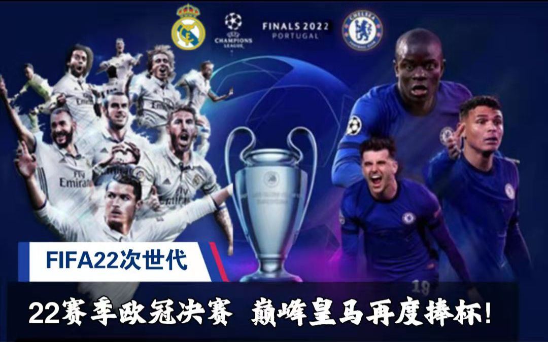 答了关于冬